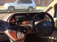    Honda Odyssey 2001 , 350000 , 