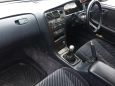  Toyota Cresta 1994 , 420000 , 