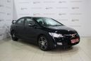  Honda Civic 2008 , 489900 , 