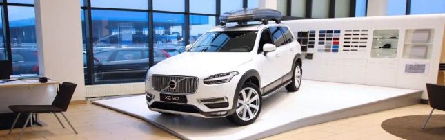 SUV   Volvo XC90 2016 , 4921000 , 