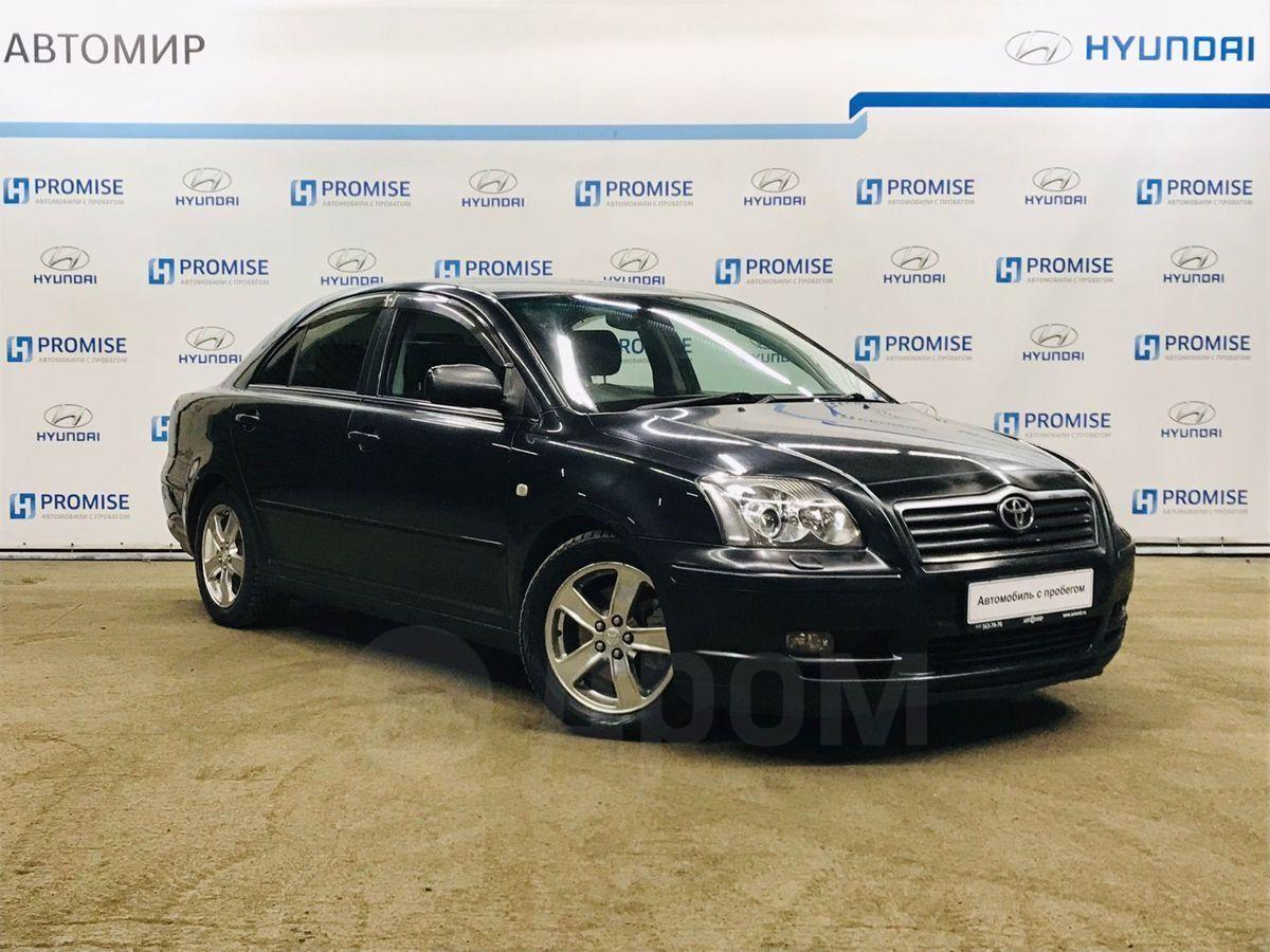 Купить Авенсис С Пробегом В Красноярске