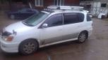    Toyota Ipsum 1997 , 210000 , 