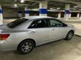  Toyota Allion 2008 , 535000 , 