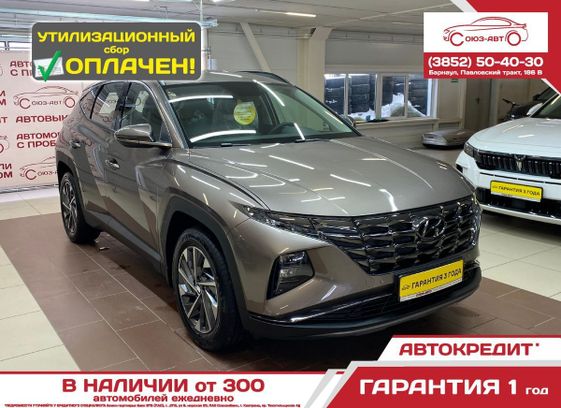 Купить Новый Хендай Туссан В Барнауле