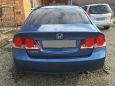  Honda Civic 2007 , 450000 , 