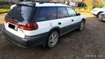  Subaru Legacy 1997 , 197000 , 