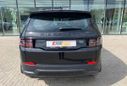 SUV   Land Rover Discovery Sport 2021 , 5572000 , 