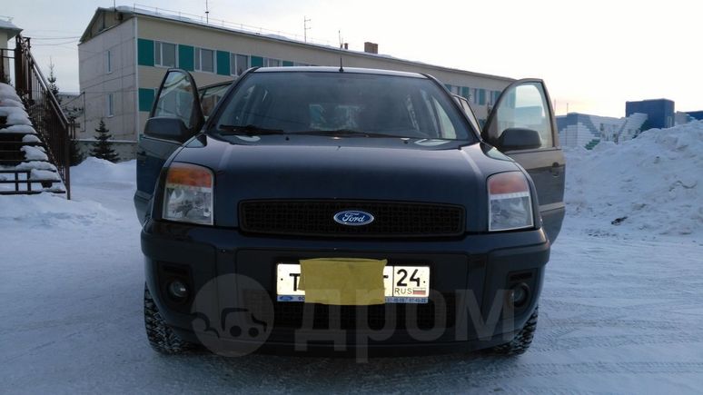  Ford Fusion 2006 , 370000 , 