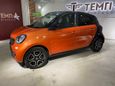  Smart Forfour 2017 , 630000 , 