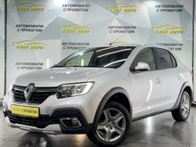 Йошкар-Ола Logan Stepway 2020