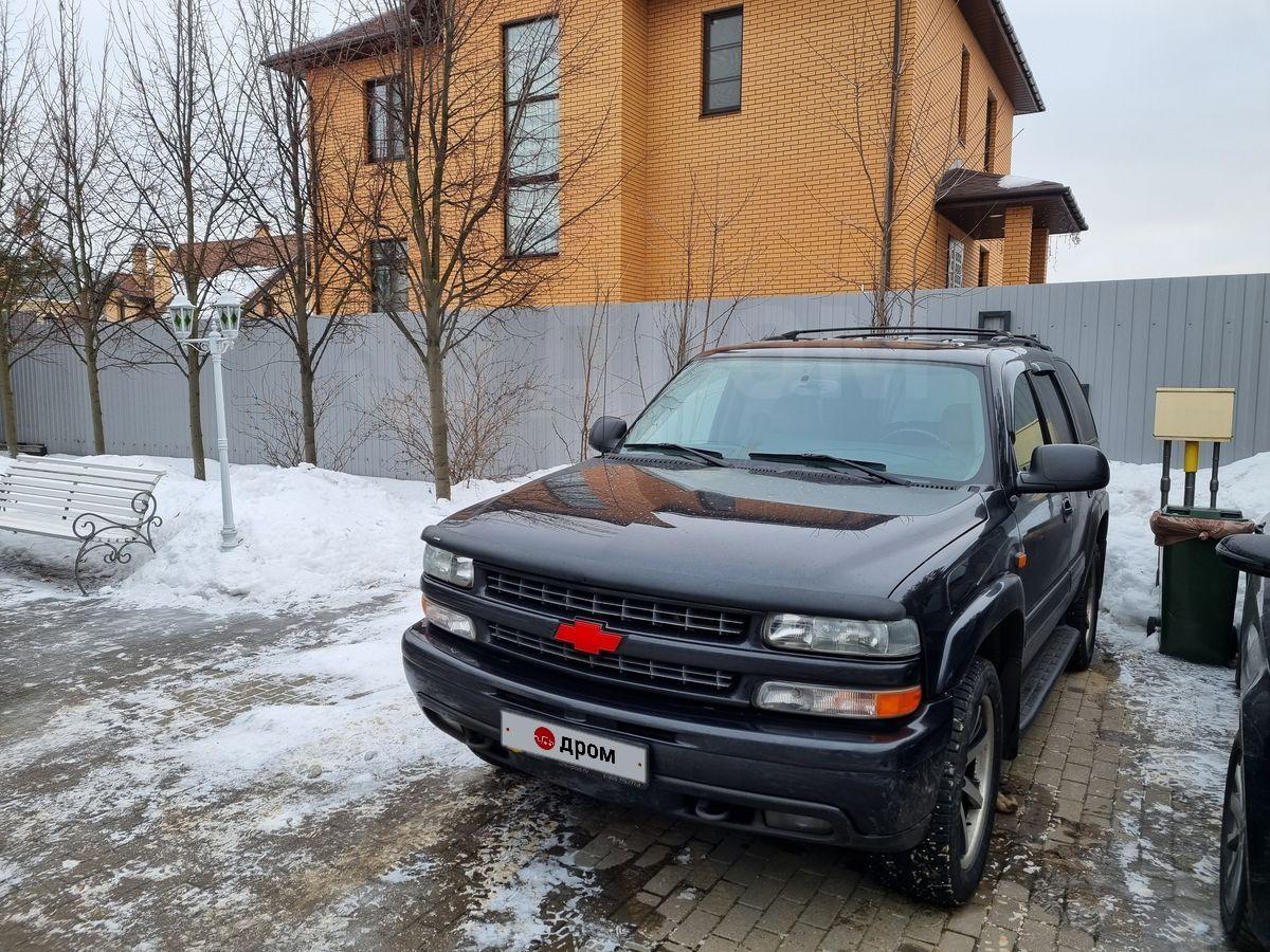 Купить Авто Без Посредников От Хозяина Типа