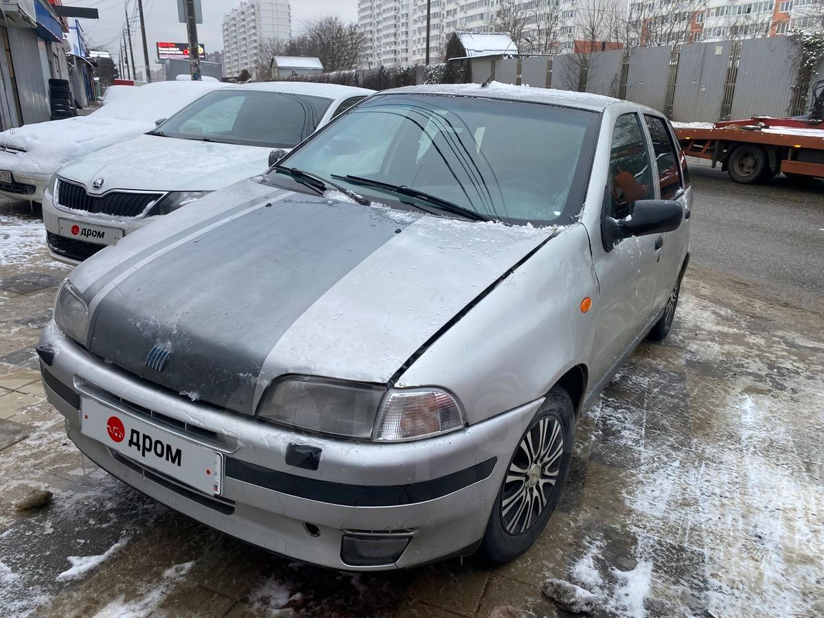 Купить Авто Бу В Совгаванском Районе Универсал
