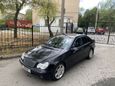  Mercedes-Benz C-Class 2000 , 299000 , 