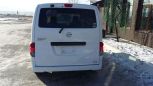    Nissan NV200 2011 , 535000 , 