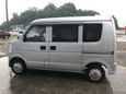    Nissan NV100 Clipper 2015 , 399000 , 