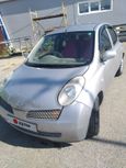  Nissan March 2005 , 249000 , 