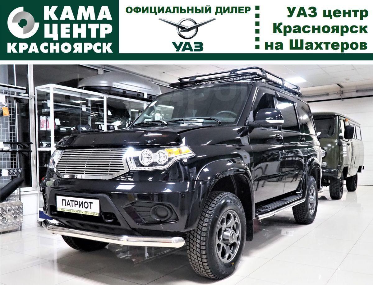 Купить Уаз Без Дилера