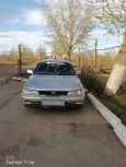  Toyota Corolla 1999 , 250000 , 