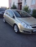  Opel Corsa 2007 , 330000 , 