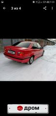  BMW 3-Series 1991 , 130000 , 