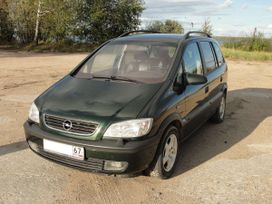    Opel Zafira 2002 , 370000 , 