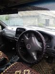  Nissan Datsun 2000 , 230000 , 