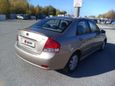  Kia Cerato 2008 , 370000 , 