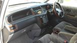    Honda Odyssey 1998 , 235000 , 