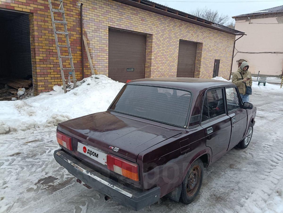 Купить Автомобиль Бу В Тверской Области