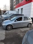  Opel Corsa 2006 , 250000 , 