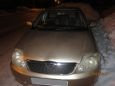  Toyota Corolla Runx 2001 , 230000 , 