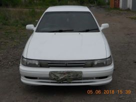  Toyota Vista 1993 , 150000 , 