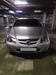  Honda Legend 2006 , 530000 , 