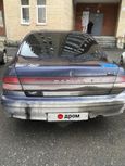  Nissan Maxima 1997 , 350000 , 