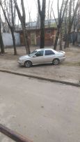  Toyota Vista 2000 , 255000 , 