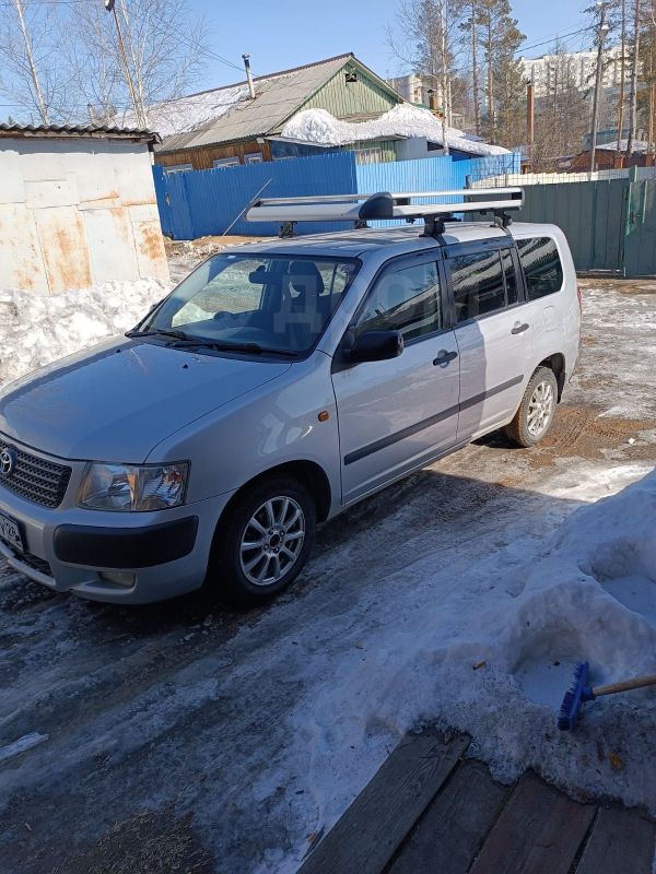 Купить Авто В Амурской Обл