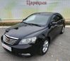  Geely Emgrand EC7 2014 , 430000 , 