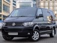    Volkswagen Multivan 2010 , 1750000 , 