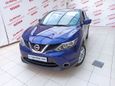 SUV   Nissan Qashqai 2015 , 1195000 , 