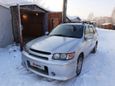  Nissan R'nessa 2000 , 380000 , 