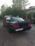  Toyota Camry 1995 , 180000 , 