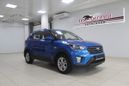 SUV   Hyundai Creta 2017 , 1250000 , 