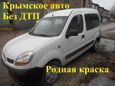    Renault Kangoo 2004 , 339000 , 