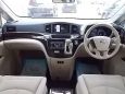    Nissan Elgrand 2015 , 1370000 , -