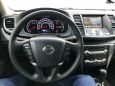  Nissan Teana 2011 , 840000 , 