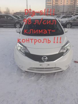  Nissan Note 2016 , 587000 , 