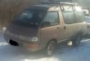    Toyota Town Ace 1992 , 150000 , 