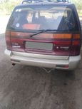    Mitsubishi Chariot 1992 , 110000 , 