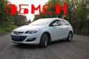  Opel Astra 2013 , 799000 , 