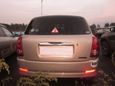  Toyota Duet 2002 , 180000 , 